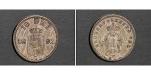 10 Ore Norway Silver 