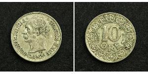 10 Ore Danimarca  Federico VIII di Danimarca (1843 - 1912)