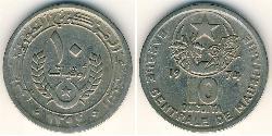 10 Ouguiya Mauritania (1960 - ) Copper/Nickel 