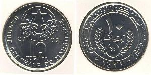 10 Ouguiya Мавритания (1960 - ) Никель/Медь 