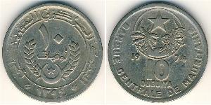 10 Ouguiya Мавритания (1960 - ) Никель/Медь 