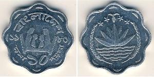10 Paisa Bangladesh Acciaio 