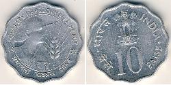 10 Paisa India (1950 - ) Alluminio 