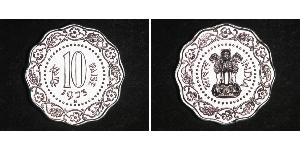 10 Paisa India (1950 - ) Aluminio 