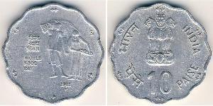 10 Paisa Inde (1950 - ) Aluminium 
