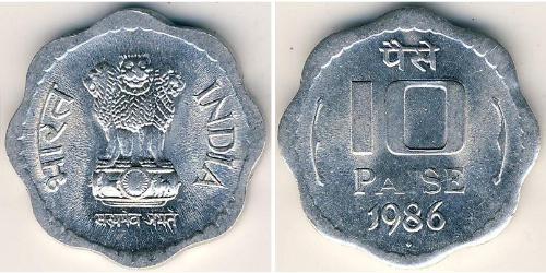 10 Paisa India (1950 - ) Aluminium 