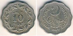 10 Paisa Pakistan (1947 - ) Kupfer/Nickel 