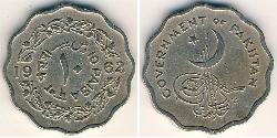 10 Paisa Pakistan (1947 - ) Rame/Nichel 