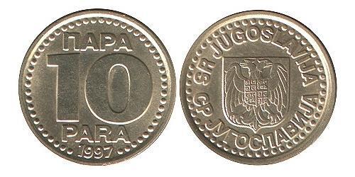 10 Para Socialist Federal Republic of Yugoslavia (1943 -1992) Brass 