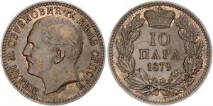 10 Para Serbia Bronze Milan I of Serbia