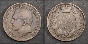 10 Para Serbien Bronze Milan I. (Serbien)