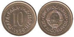 10 Para Socialist Federal Republic of Yugoslavia (1943 -1992) Copper/Zinc 