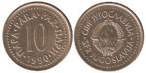 10 Para Socialist Federal Republic of Yugoslavia (1943 -1992) Copper/Zinc 