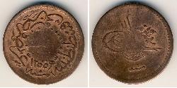 10 Para Empire ottoman (1299-1923) Cuivre 