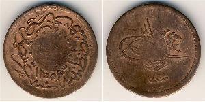 10 Para Empire ottoman (1299-1923) Cuivre 