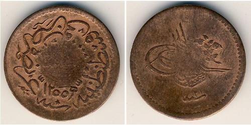 10 Para Empire ottoman (1299-1923) Cuivre 