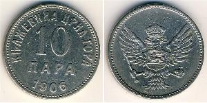 10 Para Montenegro Nichel 