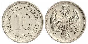 10 Para Serbia Rame 