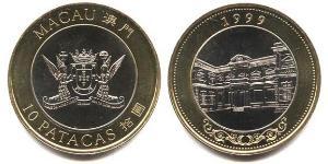 10 Pataca Macao (1862 - 1999) / Portugal Bimetal 
