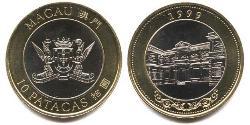 10 Pataca Portogallo / Macao (1862 - 1999) Bimetal 