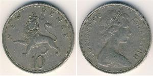 10 Penny United Kingdom (1922-) Copper/Nickel Elizabeth II (1926-2022)