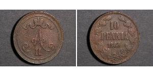 10 Penny Grand Duchy of Finland (1809 - 1917)  Alexander II of Russia (1818-1881)