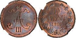 10 Penny Granducato di Finlandia (1809 - 1917)  Alessandro III (1845 -1894)