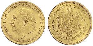 10 Perper  Montenegro Gold Nicholas I of Montenegro