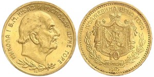 10 Perper  Montenegro (2006 - ) Gold Nikola (Montenegro)