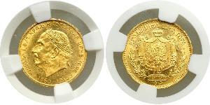 10 Perper  Montenegro (2006 - ) Oro Nicolás I de Montenegro