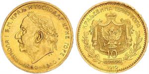 10 Perper  Montenegro (2006 - ) Oro Nicolás I de Montenegro