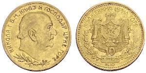 10 Perper  Montenegro 金 尼古拉一世 (蒙特內哥羅)