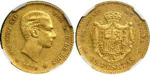 10 Peseta Kingdom of Spain (1874 - 1931) 金 Alfonso XII of Spain (1857 -1885)