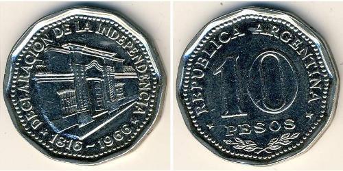 10 Peso Argentina (1861 - ) Acciaio/Nichel 