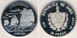 10 Peso Cuba (1898 - ) Argent 