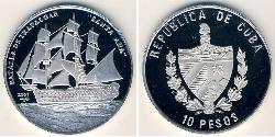 10 Peso Cuba (1898 - ) Argent 