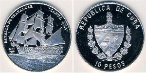 10 Peso Cuba (1898 - ) Argent 