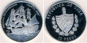 10 Peso Cuba (1898 - ) Argent 