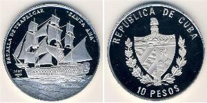 10 Peso Cuba (1898 - ) Argent 