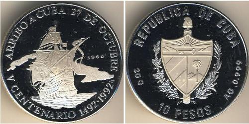 10 Peso Cuba (1898 - ) Argent 