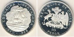 10 Peso Cile Argento 