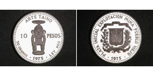 10 Peso Repubblica Dominicana Argento 