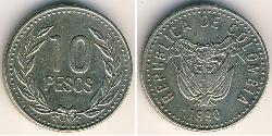 10 Peso Republic of Colombia (1886 - ) Copper/Nickel/Zinc 