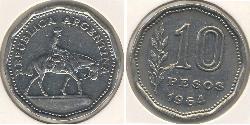 10 Peso Argentinien (1861 - ) Cuivre/Nickel 