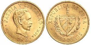 10 Peso Cuba Gold Jose Julian Marti Perez (1853 - 1895) 