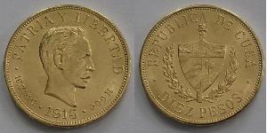 10 Peso Cuba (1898 - ) Gold Jose Julian Marti Perez (1853 - 1895) 