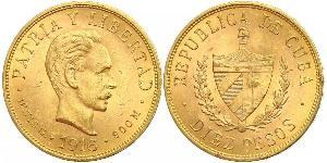 10 Peso Cuba (1898 - ) Gold Jose Julian Marti Perez (1853 - 1895) 