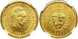 10 Peso Kuba Gold Jose Julian Marti Perez (1853 - 1895) 