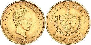 10 Peso Kuba Gold Jose Julian Marti Perez (1853 - 1895) 