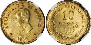 10 Peso United Mexican States (1867 - ) Gold Benito Juárez
